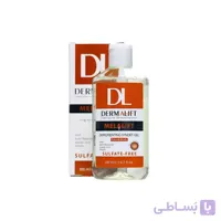 ژل شستشوی پوست روشن کننده درمالیفت مدل ملالیفت حجم 200 میلی لیتر ا Dermalift Brightening Skin Wash Gel, Malalift Model, volume 200 ml کد 348780