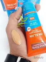 کرم ضد آفتاب اوکالان OKALAN SPF50 ساخت فرانسه