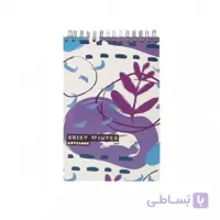 دفتر یادداشت جلد سخت سیمی ۸۰ برگ فنر دوبل سایز ۱۲۰×۱۷۰ mmپاپکو