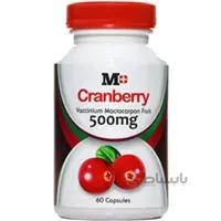 کرن بری (500 میلی گرم)(60عددی)