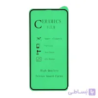 محافظ صفحه سرامیکی مناسب iphone x/xs/11 pro