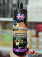 شامپو و ماسک RONNEY Macadamia