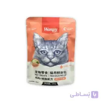 پوچ گربه ونپی طعم مرغ_wnapy