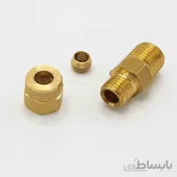 مغزی 1/8 به 4 بوشی كامل