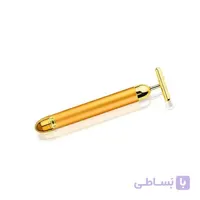ویبراتور