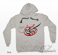 سویشرت آستین بلند کلاه‌دار (هودی) طرح محرم T016