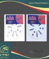 مشخصات ، قیمت و خرید کفشوی 10 سانت درب استیل