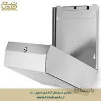 مخزن دستمال کاغذی استیل A40