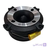 سوپر تیوتر لئودئو مدل Super Twitter leodeo LC-TW-2577