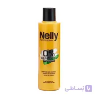 شامپو مو بدون سولفات لاین گلد 300میل نلی ا Nelly Sulfate Free Shampoo Gold 300ml
