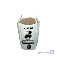لیکا دانه ریز عمده 500 کیلویی