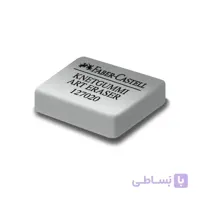 پاک کن فابر کاستل خمیری - Art Eraser Knetradierer