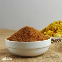ادویه پلویی اماراتی
