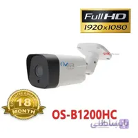 دوربین بالت 2.2 مگاپیکسل اورسین Over Seen OS-B1200HC