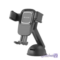 پایه نگهدارنده موبایل هولدر ماشین باوین Bavin PS08 Phone Stand Holder