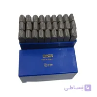سمبه حروف ۱۰ میلی متر ماسوس مدل MS10