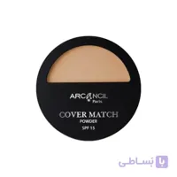 پنکیک آرکانسیل مدل cover match شماره 610
