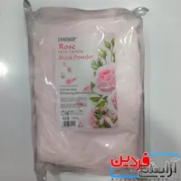 ماسک پودری گل رز دکتر مینایر ۱۰۰۰گرم سری جدید