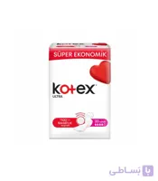 نوار بهداشتی کوتکس Kotex ترکیه سایز بزرگ بسته 20 عددی ا Kotex hygienic pad large size Pack 20