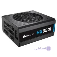 پاور کورسیر 850 وات HX850i