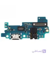 برد شارژ گوشی سامسونگ Samsung Galaxy A31