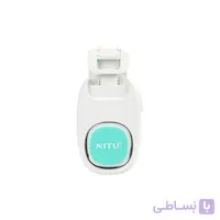 هولدر گوشی موبایل NITU مدل NH06 - سفید سبزآبی