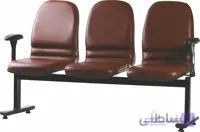 صندلی انتظار کد 3-688