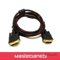 کابل DVI 1.5متری