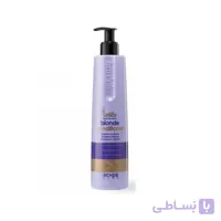 ماسک آرگان موى بلوند اچ اس لاین 350 میل