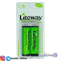 باتری قلمی LITEWAY AA
