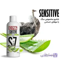 شامپو تخصصی سگ با مو های حساس رد اسپرینگ ۲۵۰ml