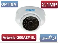 دوربین مدار بسته دو مگاپیکسل فلزی آپتینا مدل Artemis 200ASF-EL