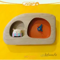 ساعت کودک کد B1 خرس راه راه (افقی منحنی)