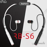 هدست بلوتوث استریو ریمکس مدل RB-S6 ا REMAX RB-S6 Neckband Bluetooth Earphone