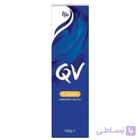 کیووی کرم ایگو ۱۰۰ گرم ا QV CREAM 100 g