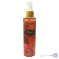 بادی اسپلش زنانه هلنسا lady bouquet