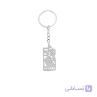جاسوئیچی مرغ عشق کد 205