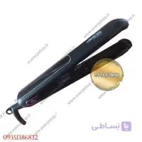اتومو 6020 سیترونال