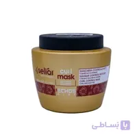 ماسک موهای فر اچ اس ا echos curl mask