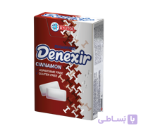 آدامس دن اکسیر دارچین بسته بندی جعبه ای (فلیپ تاپ)-باکس 20 تایی