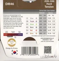 سیم گیتار کلاسیک دریم میکر DM46
