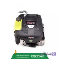 موتورتک چمن زن طرح بریگس BRIGGS