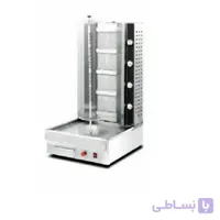 کباب ترکی گازی رومیزی استار