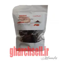 قارچ گانودرما لوسیدوم قرمز سالم