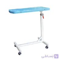 میز غذا بیمارستانی