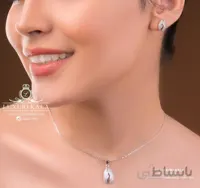 نیم ست ا Set کد 925228