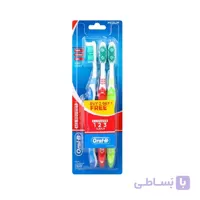 مسواك سه قلو اورآل بی - Oral-B مدل 3-2-1