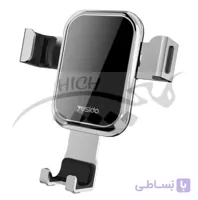 پایه نگهدارنده و هولدر یسیدو Yesido C46 Car Holder