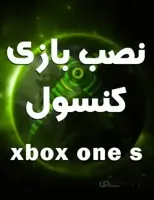 نصب بازی ایکس باکس وان تعداد 20 بازی