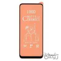 گلس سرامیکی مات شیائومی پوکو ایکس3 Xiaomi Poco X3